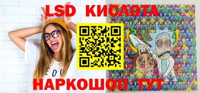 COCAINE Белореченск