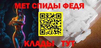 кокаин VHQ Белорецк