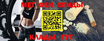 COCAINE Белореченск