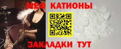 кокаин VHQ Белорецк